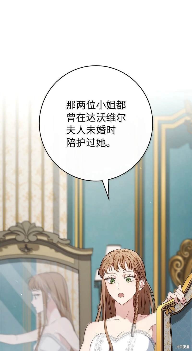 第128话