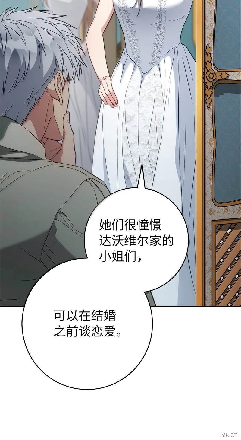 第128话