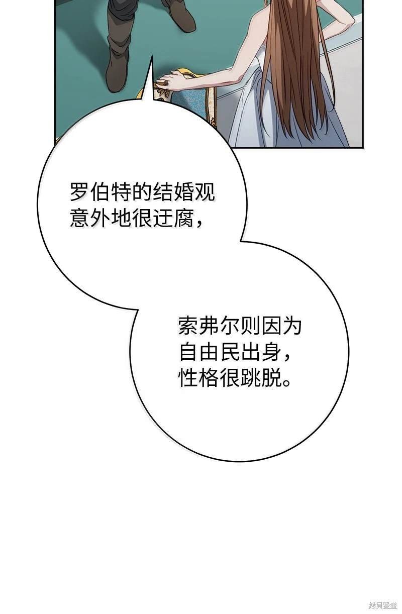 第128话