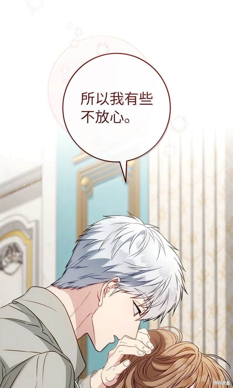 第128话