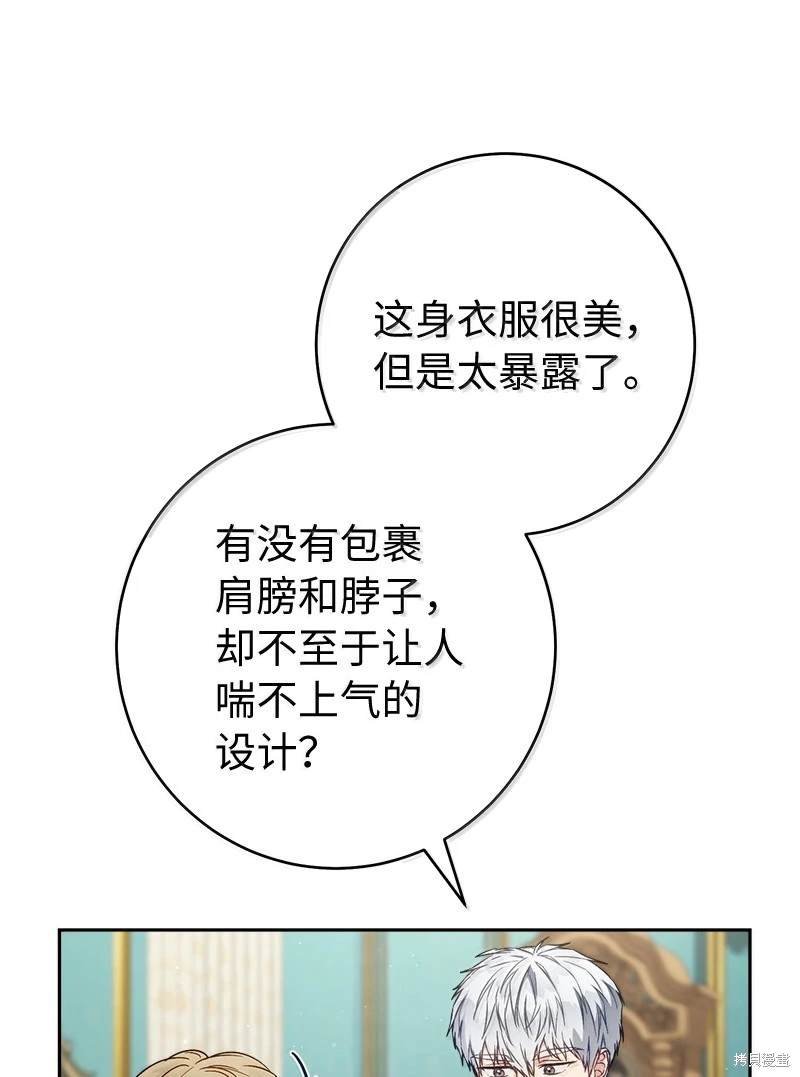 第128话