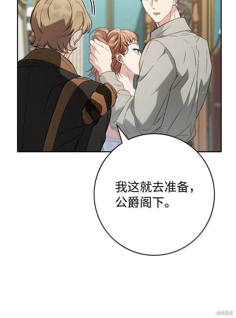 第128话