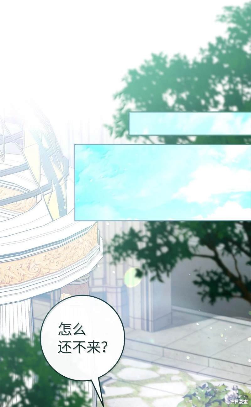 第128话