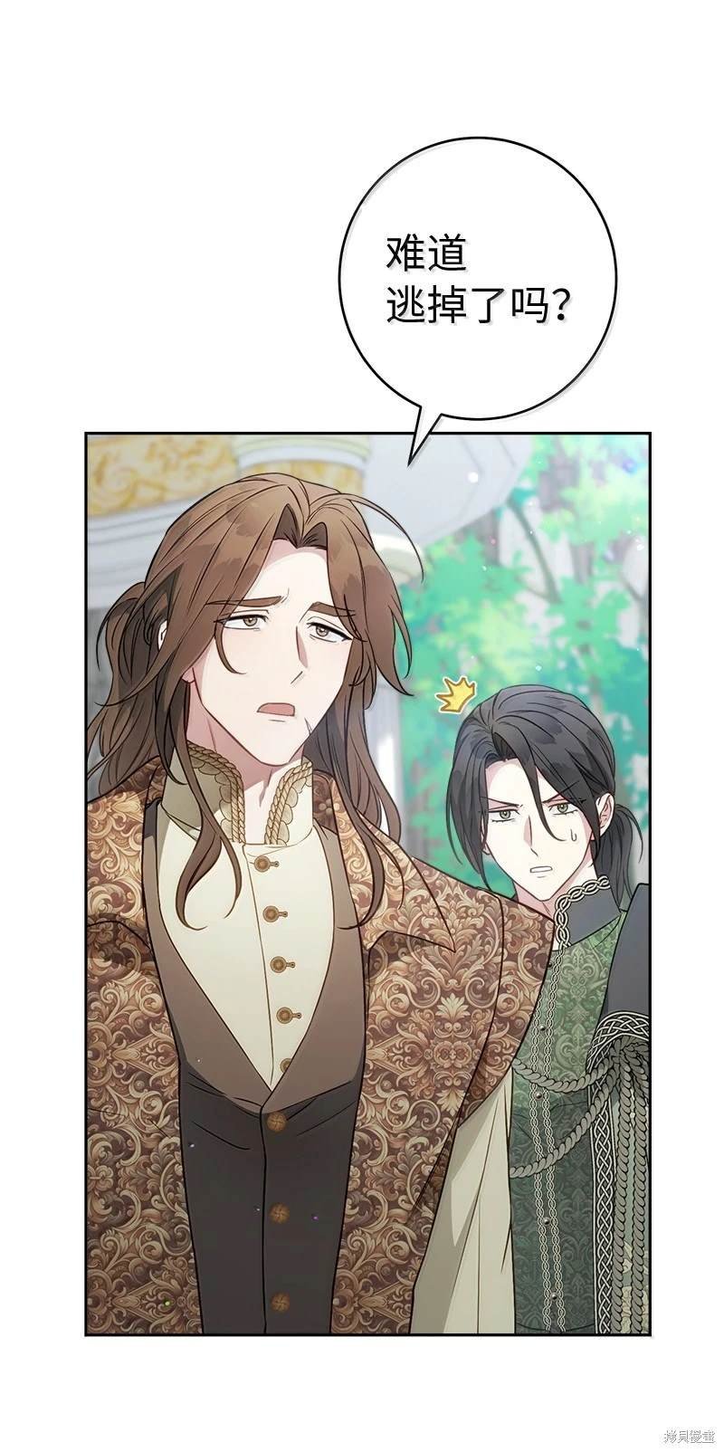 第128话