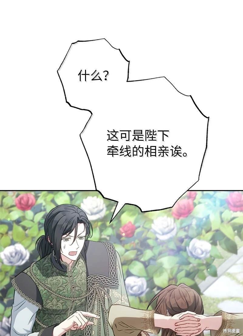 第128话