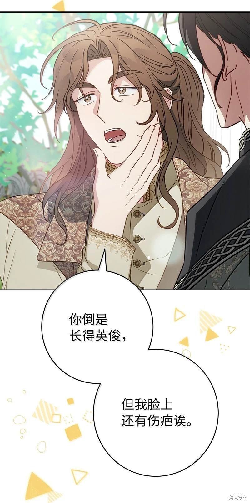 第128话