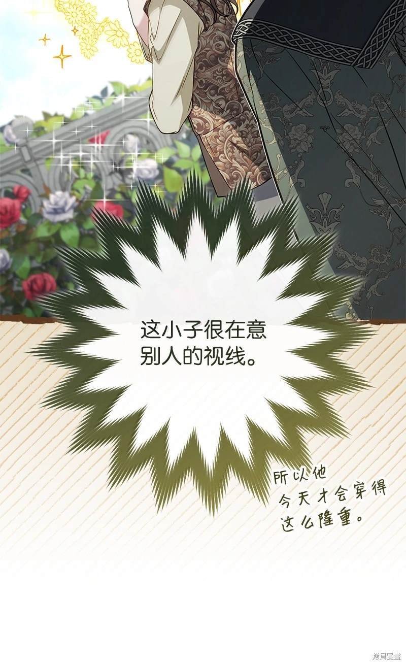 第128话