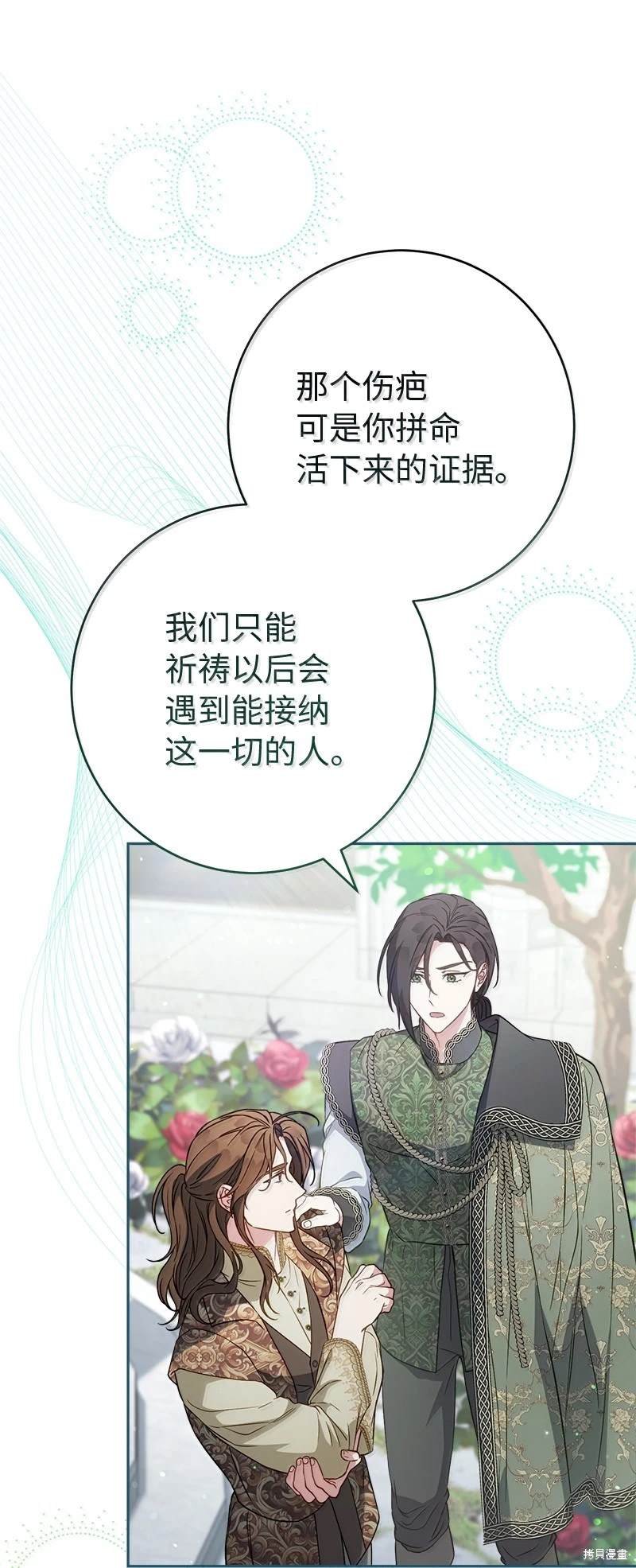 第128话