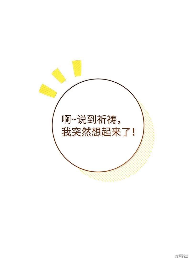 第128话