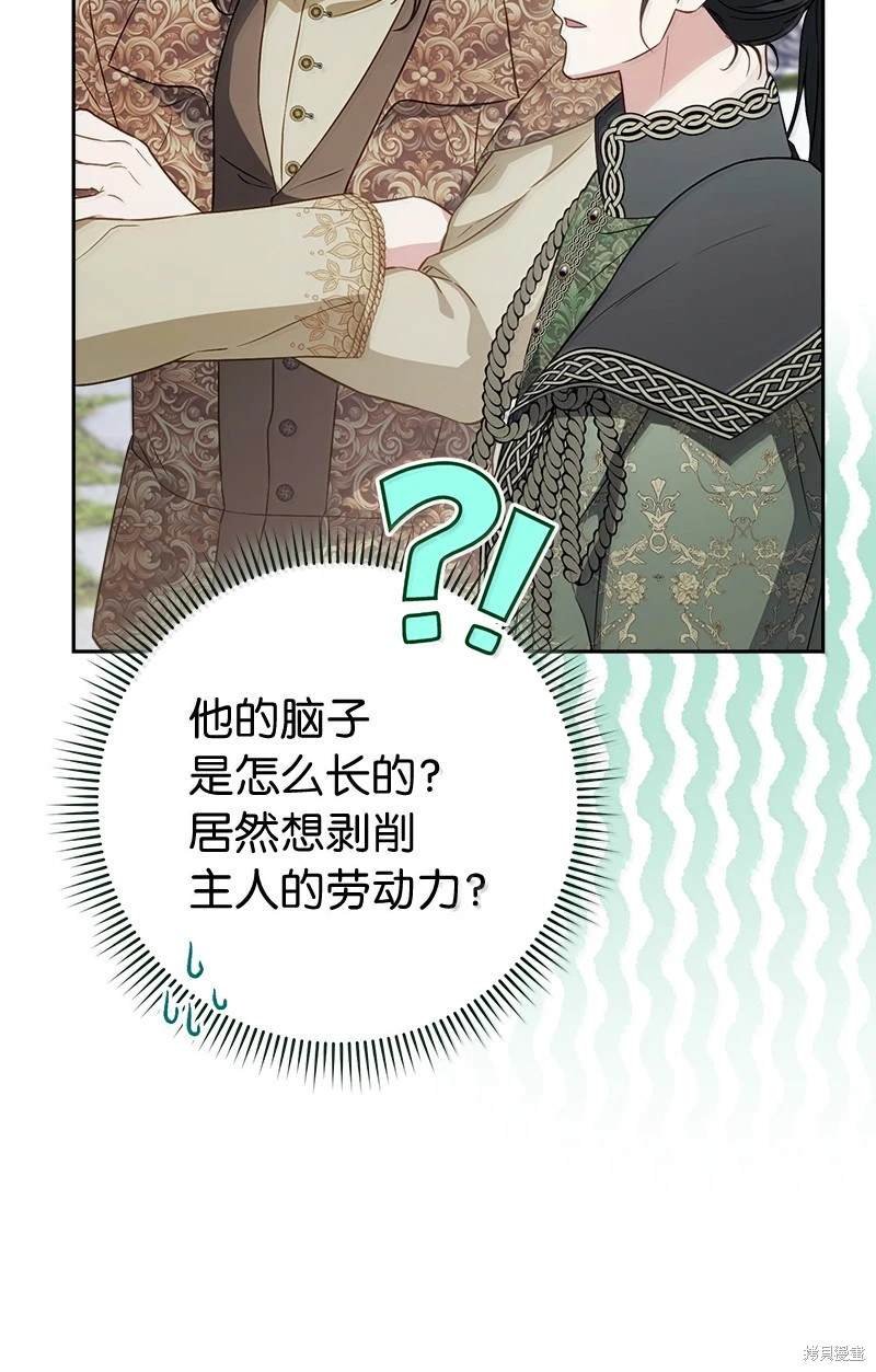 第128话