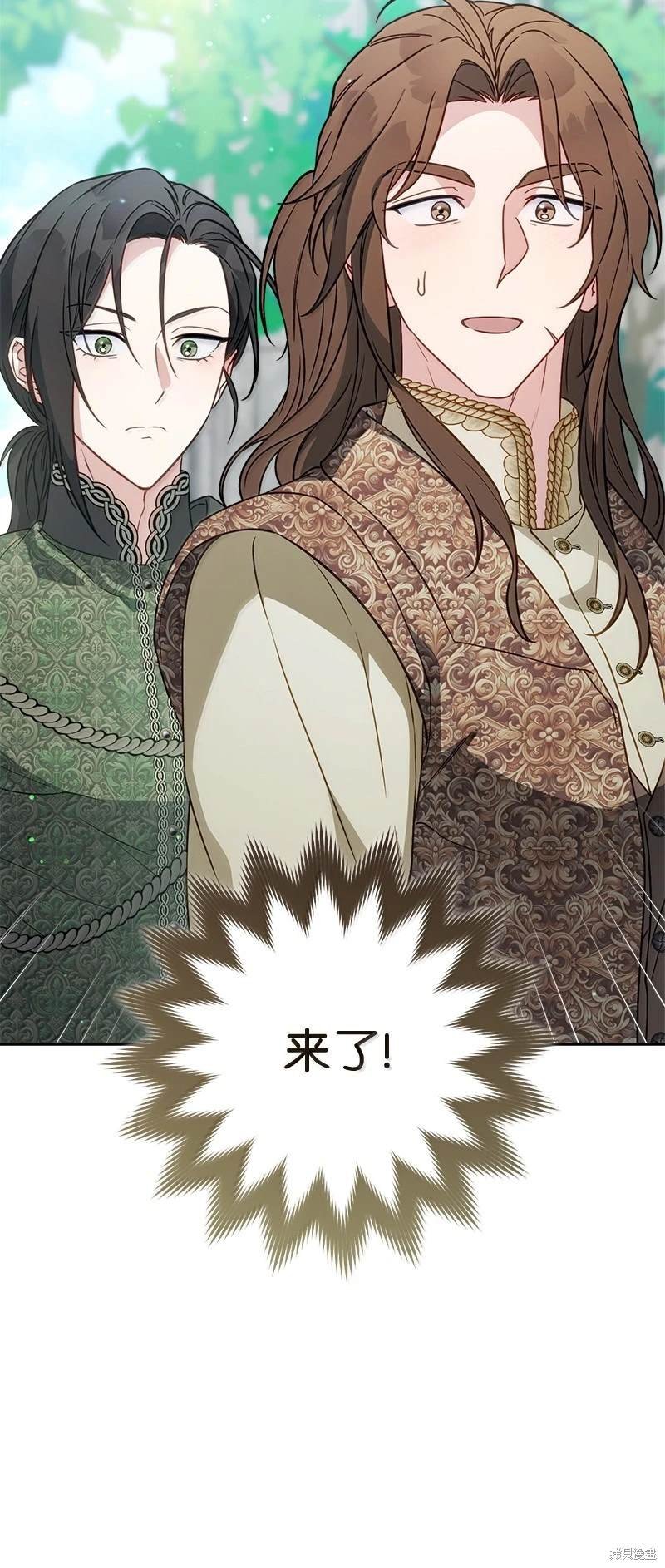 第128话