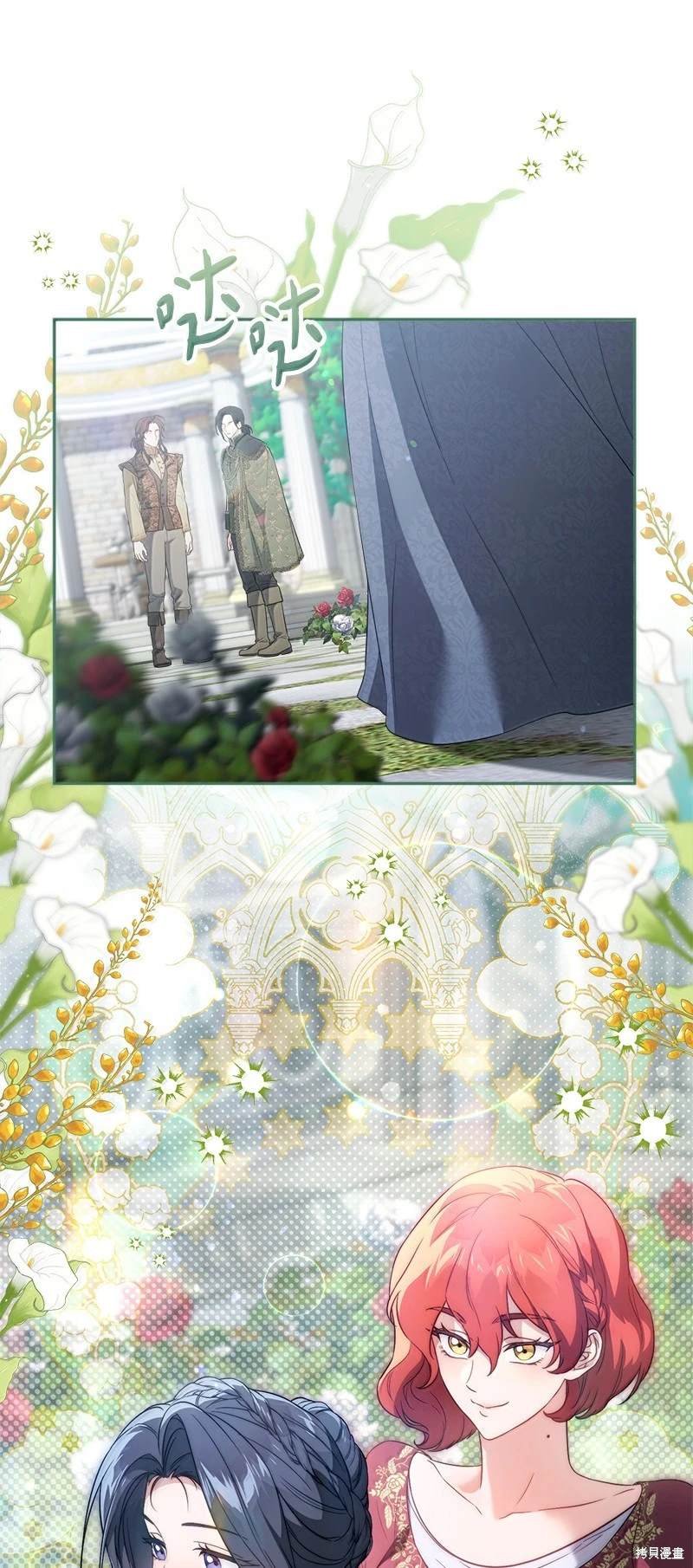 第128话