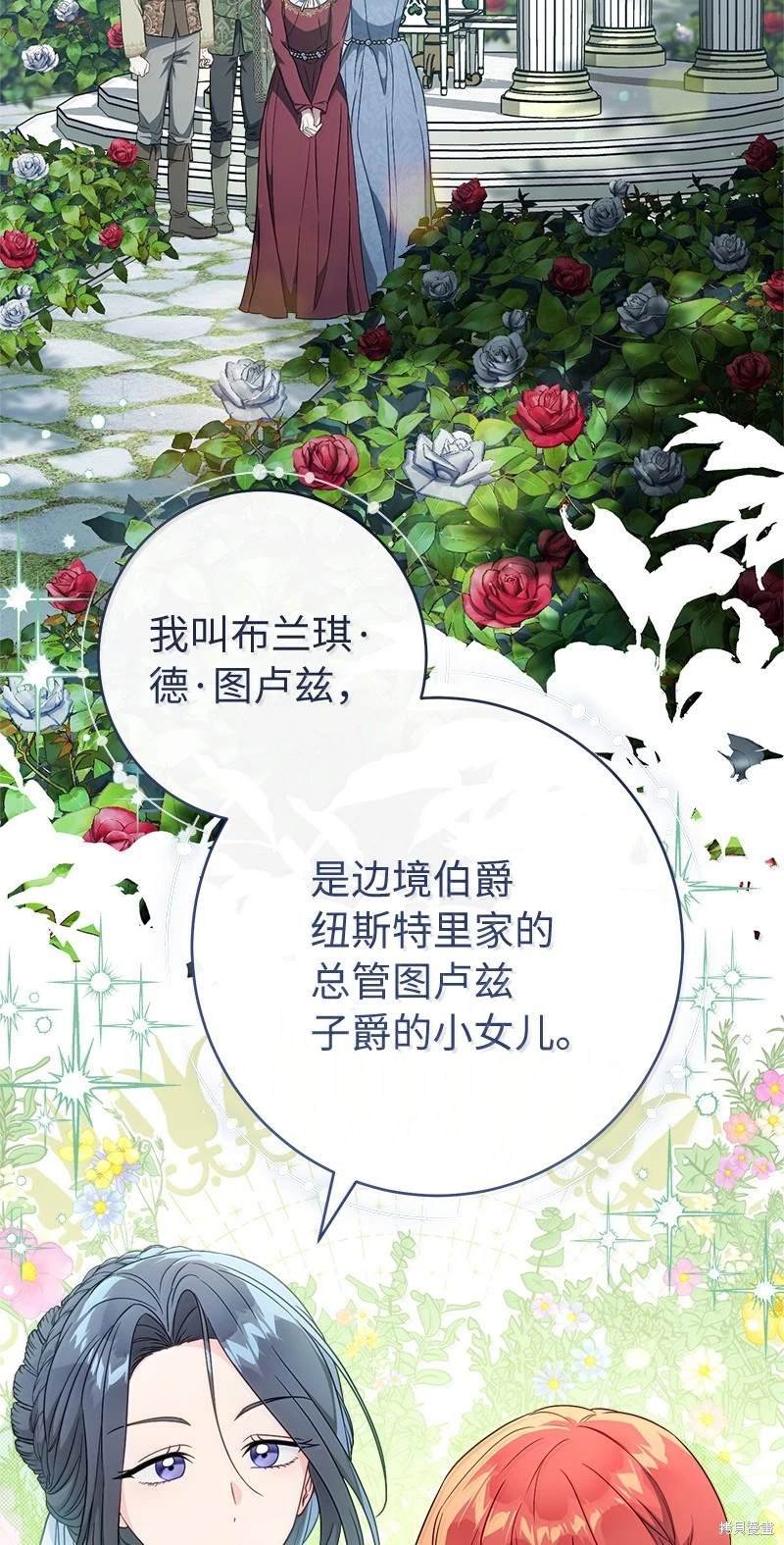 第129话