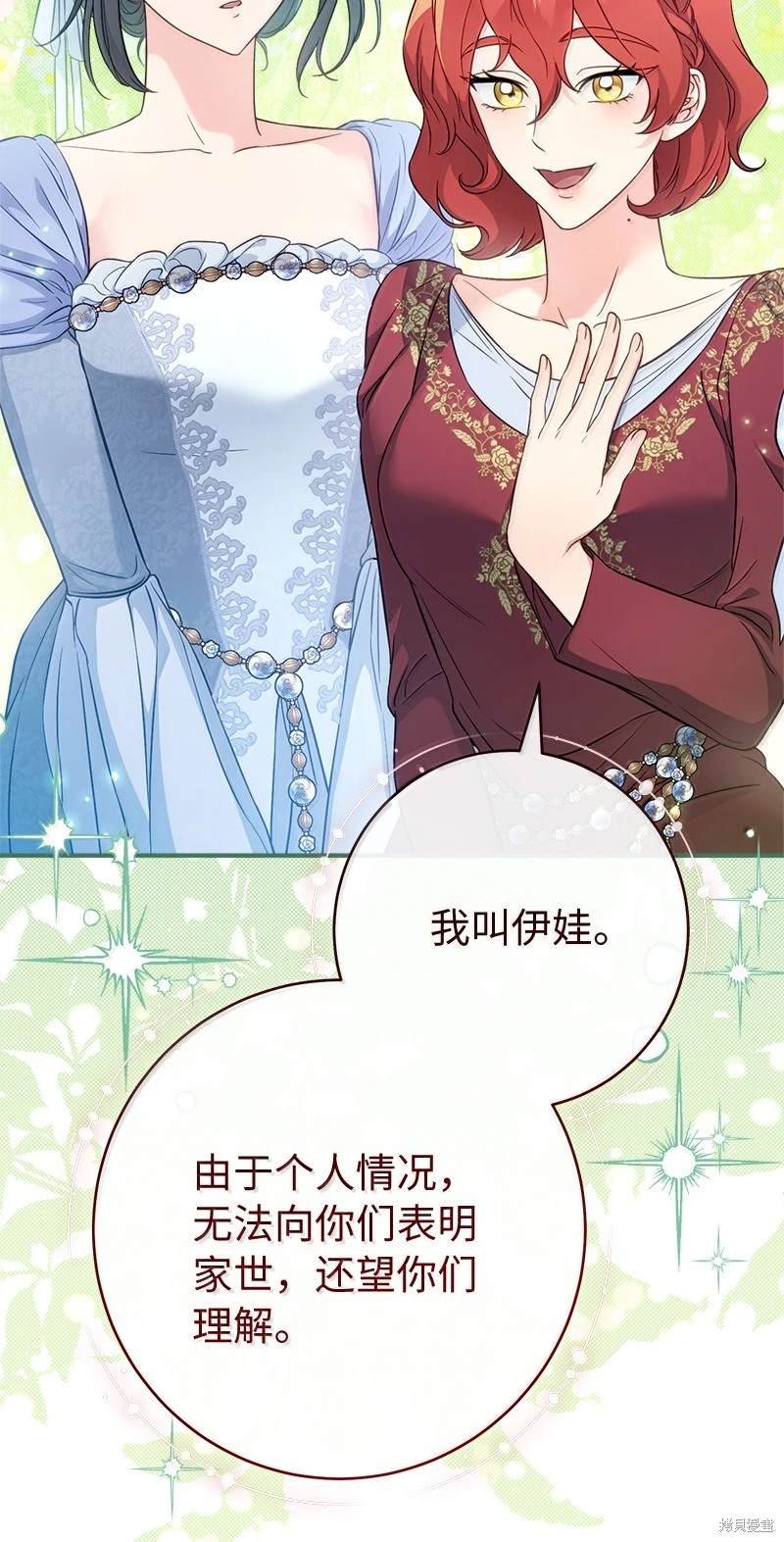 第129话