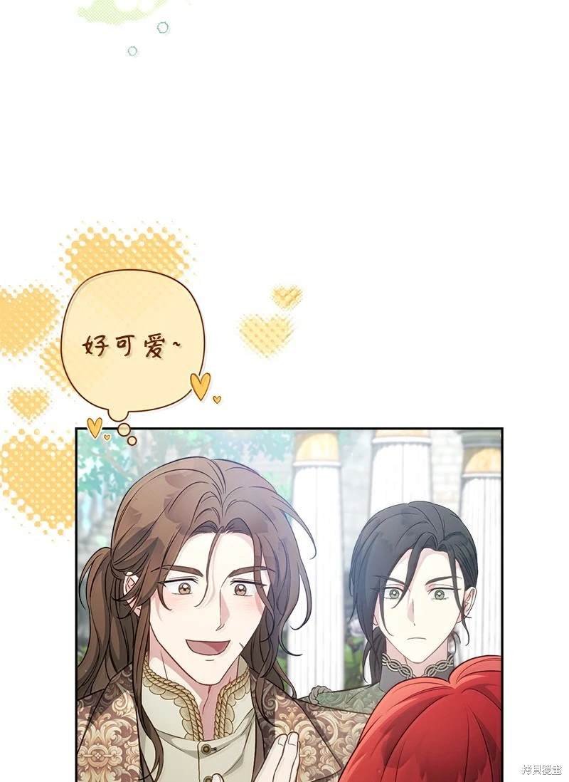 第129话