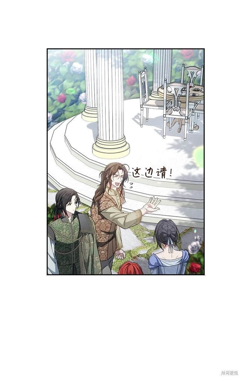 第129话