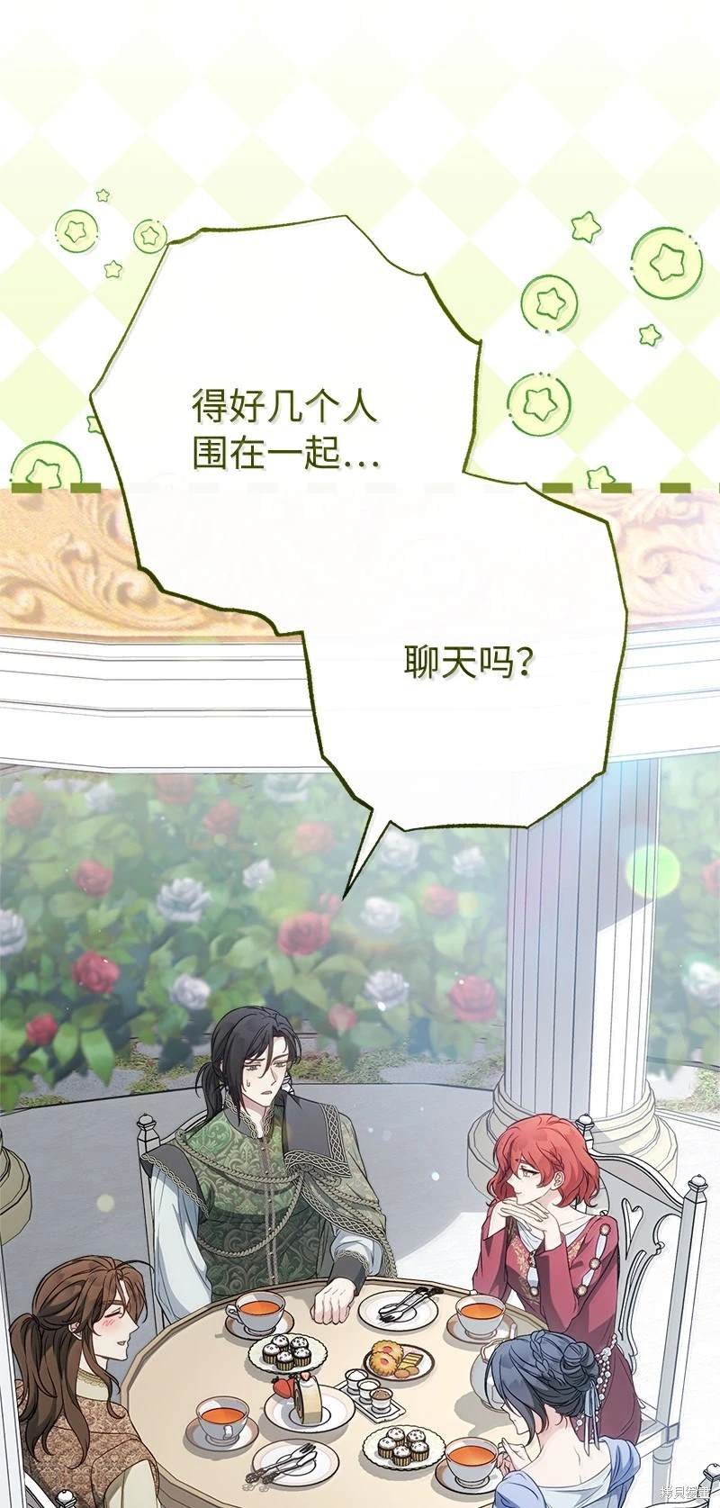 第129话