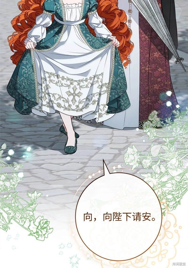 第129话