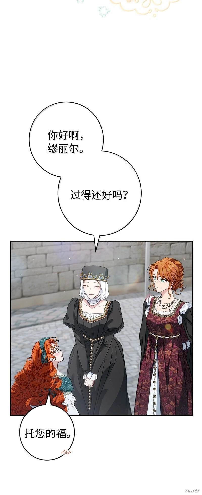 第129话