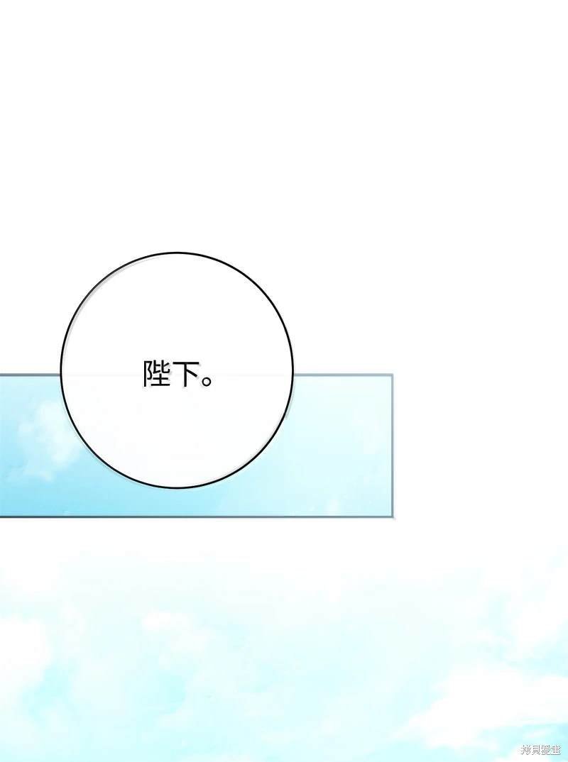 第129话