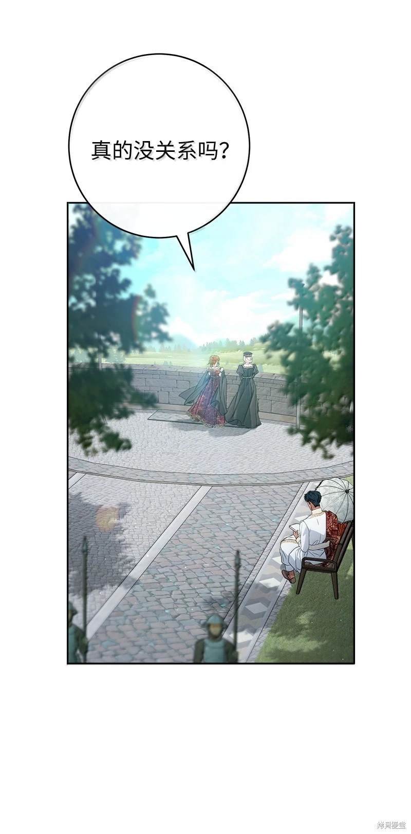 第129话