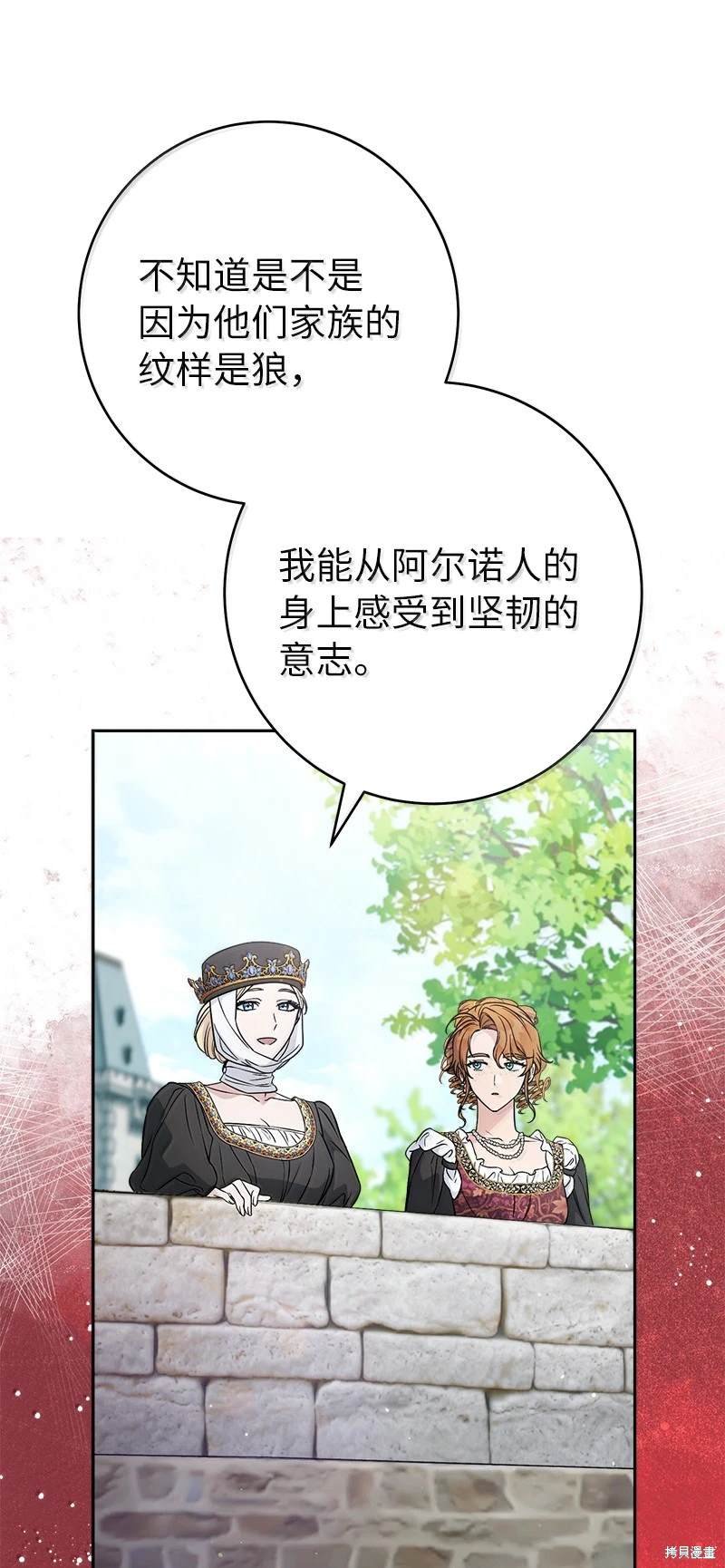 第129话
