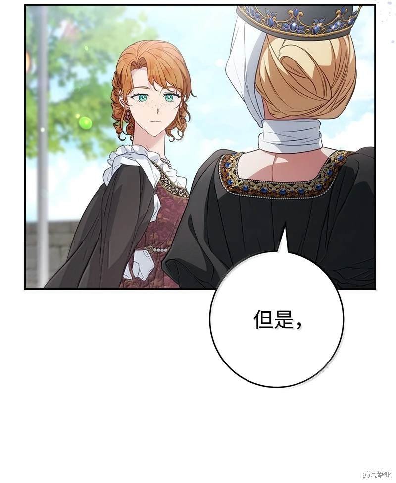 第129话