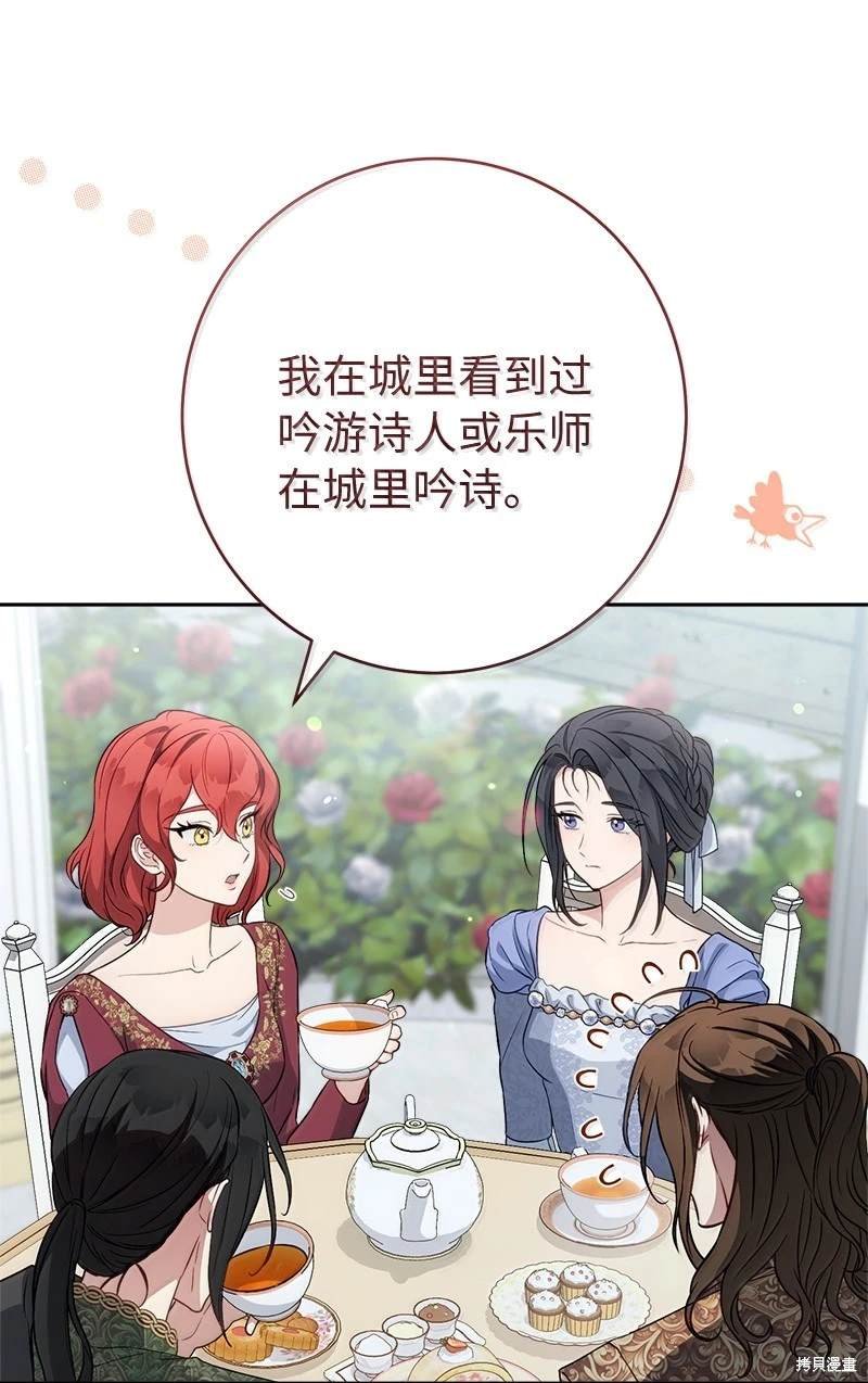 第129话