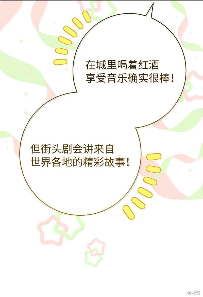 第129话