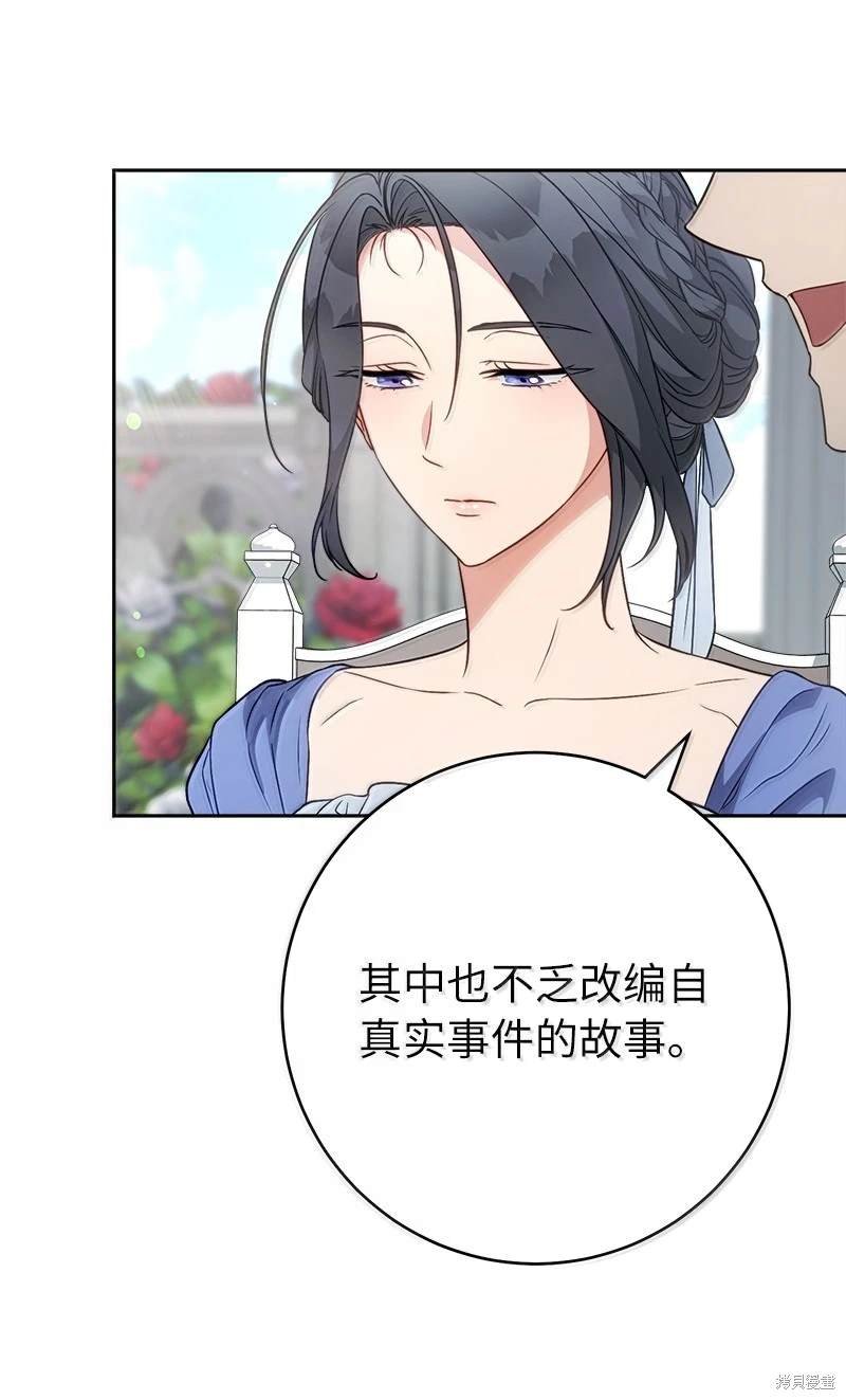 第129话