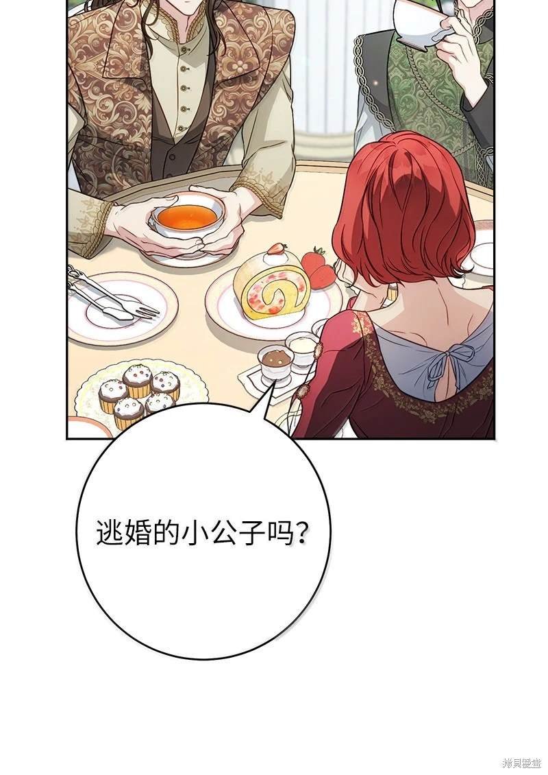 第129话