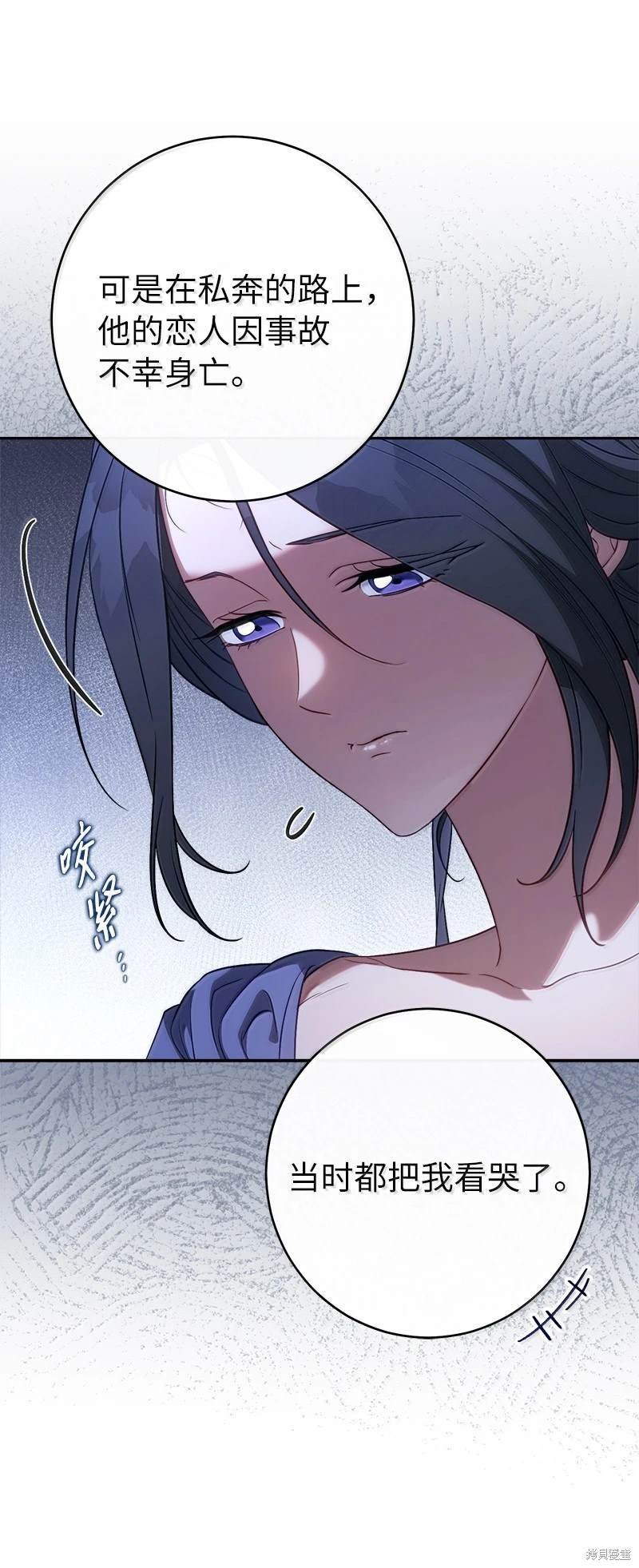 第129话