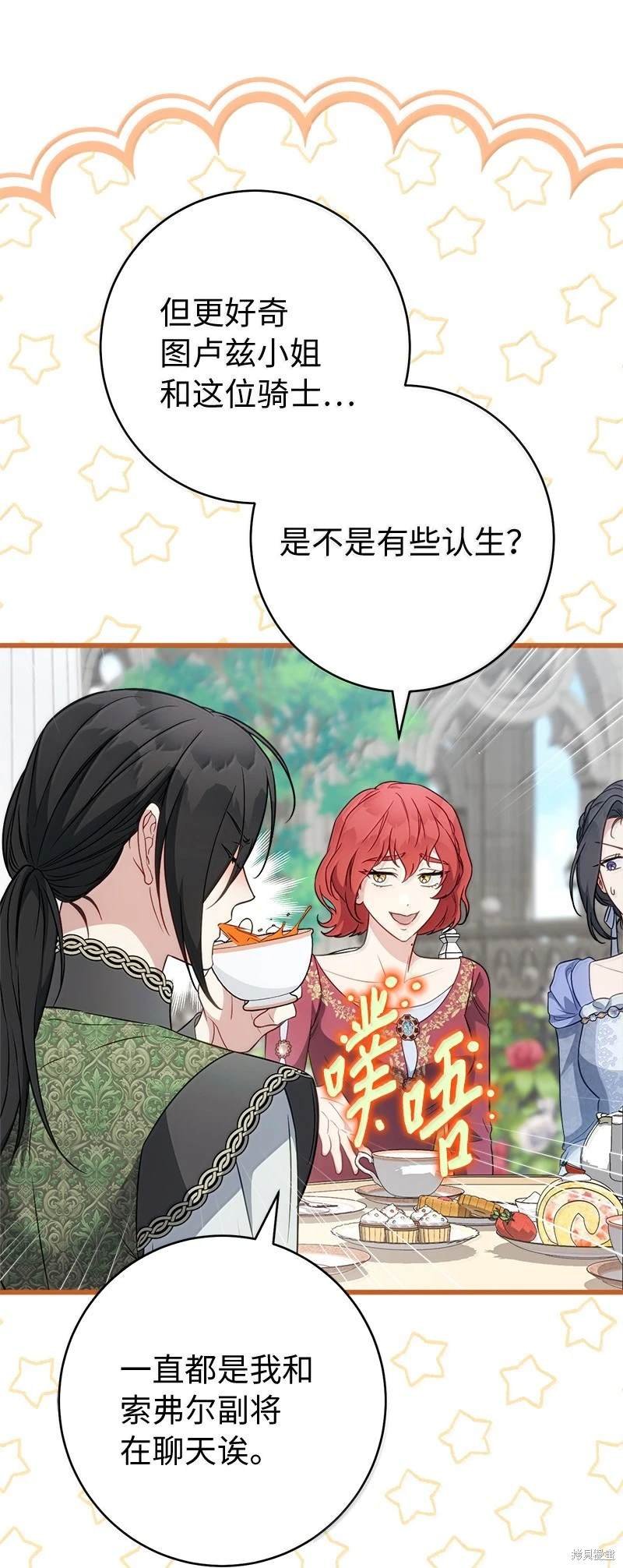 第129话