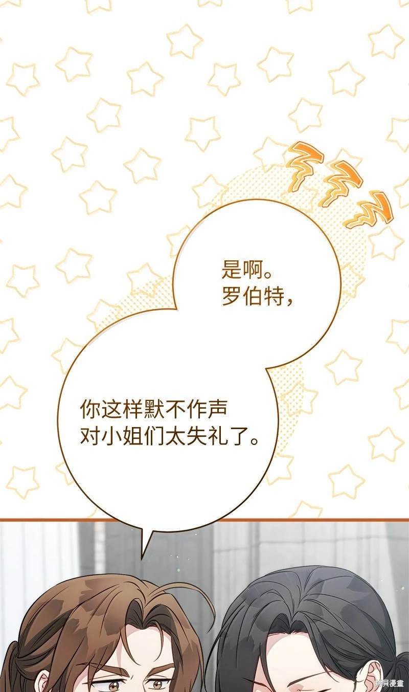 第129话