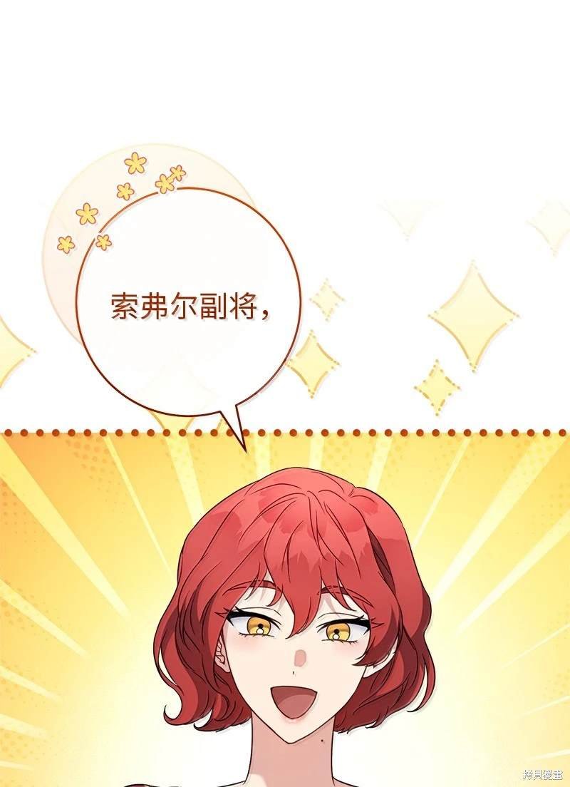 第129话