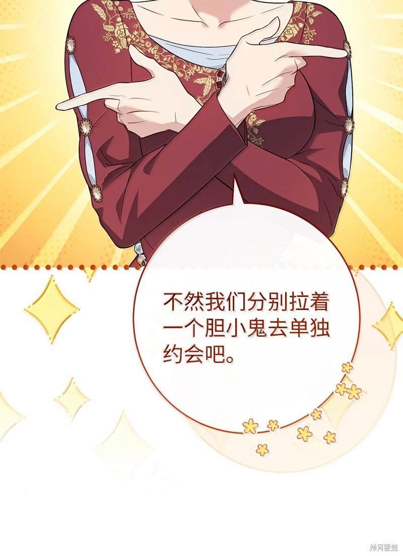 第129话