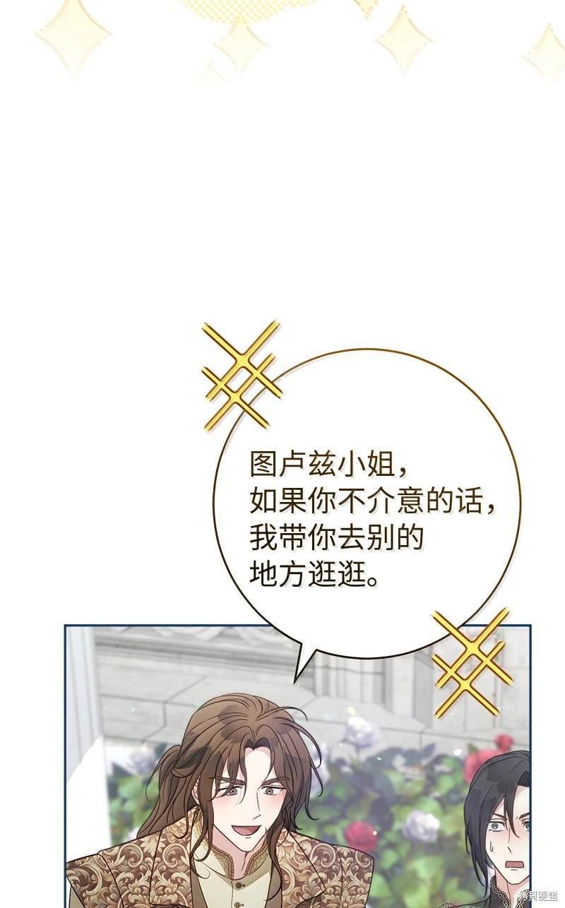 第129话