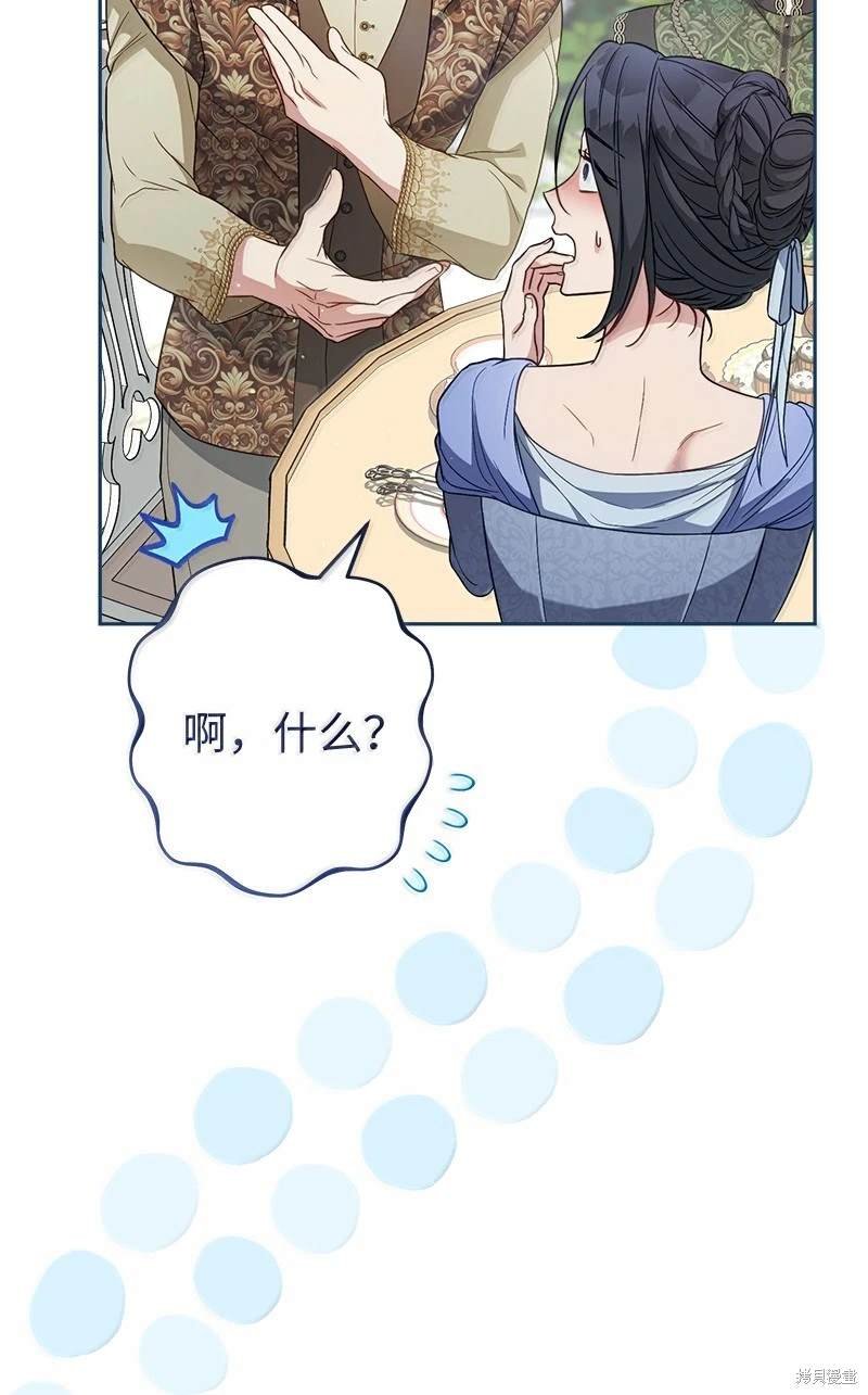 第129话