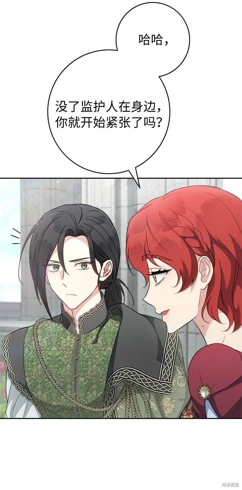 第129话