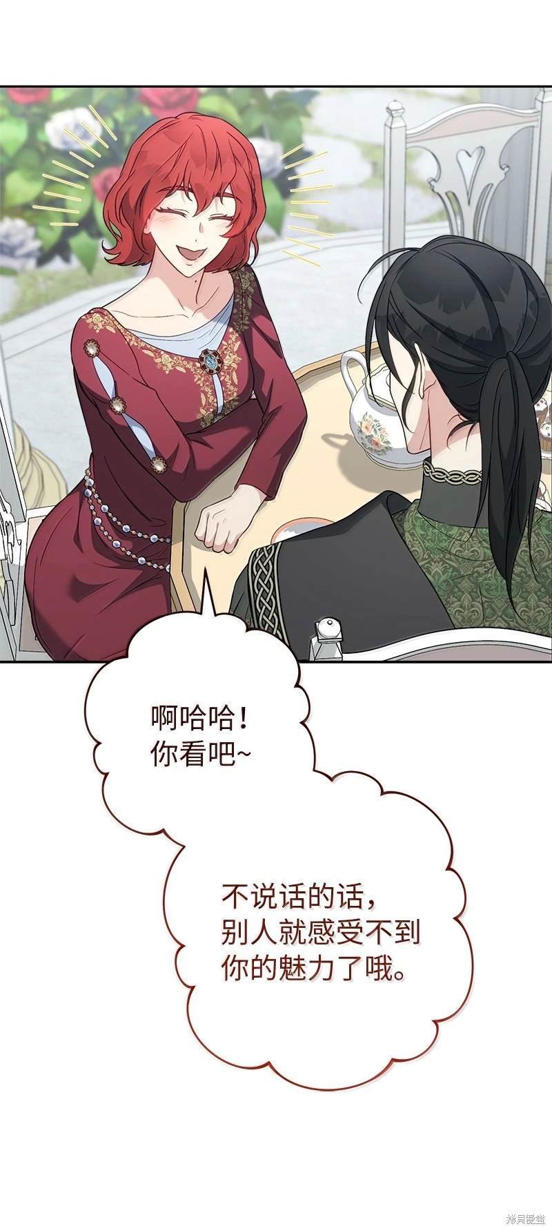 第129话