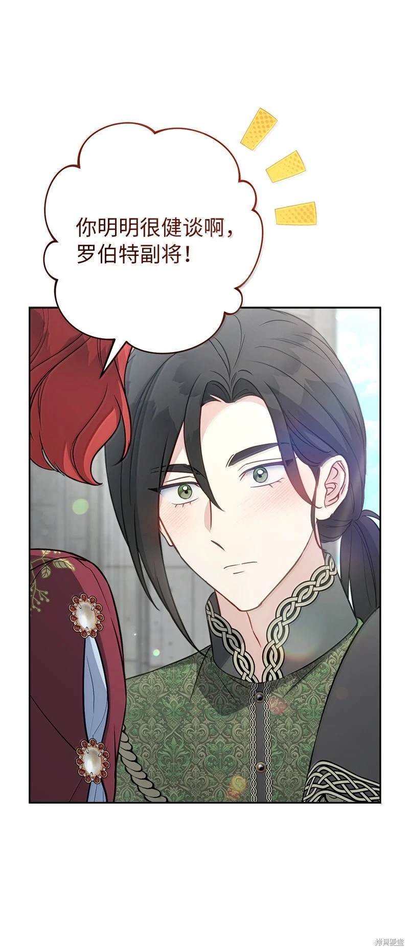第129话