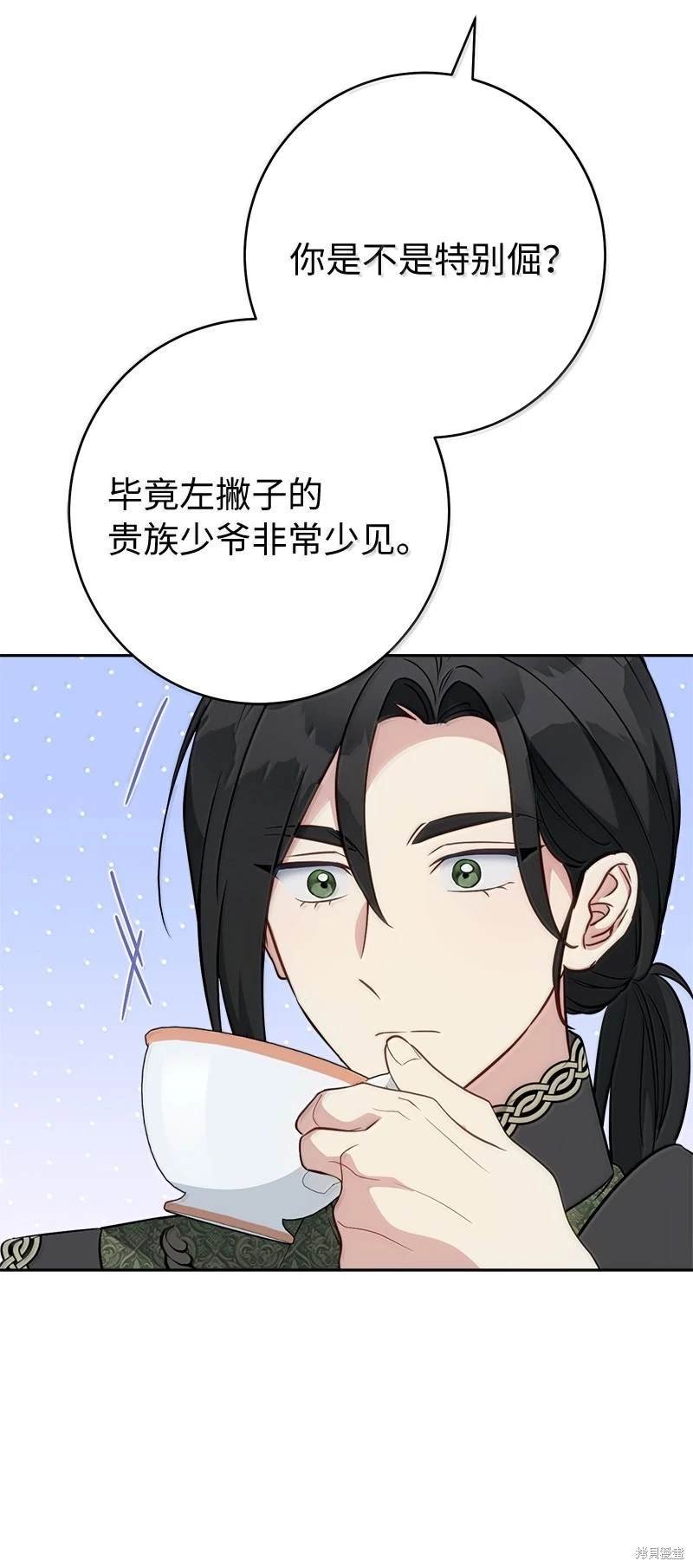 第129话