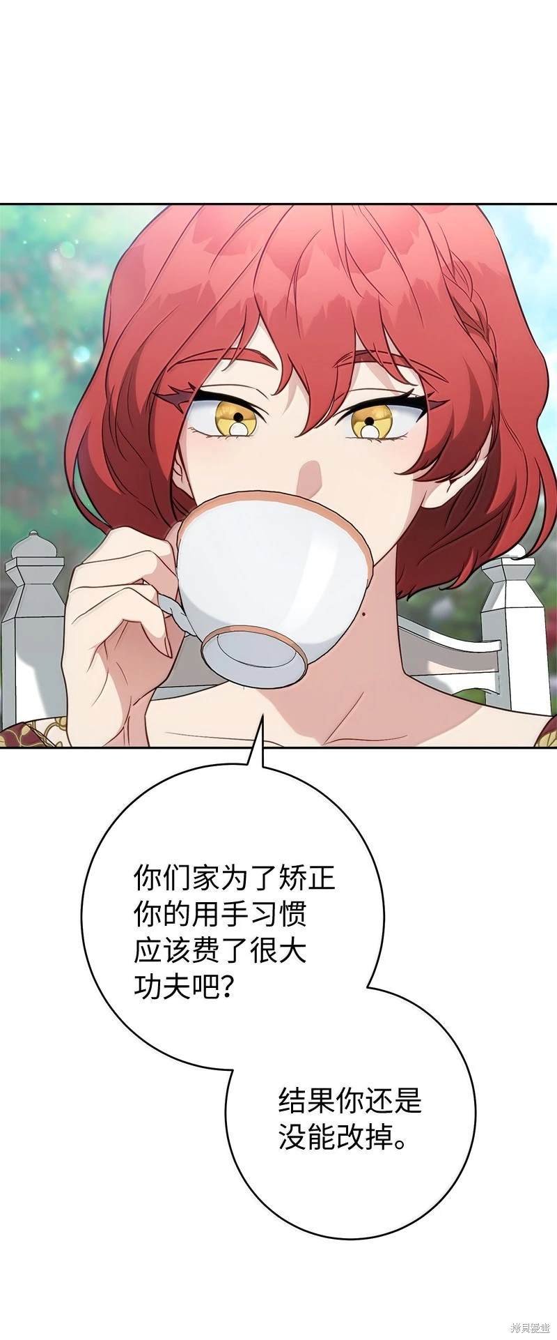 第129话