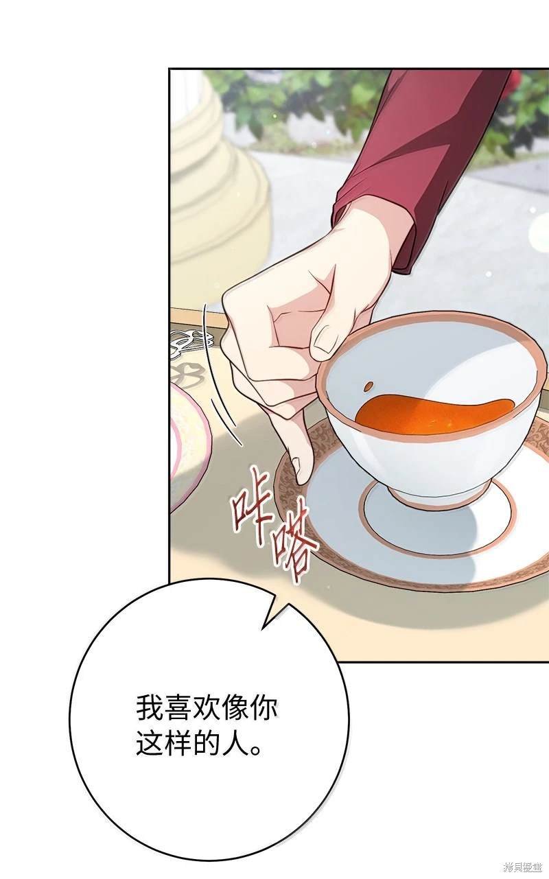 第129话