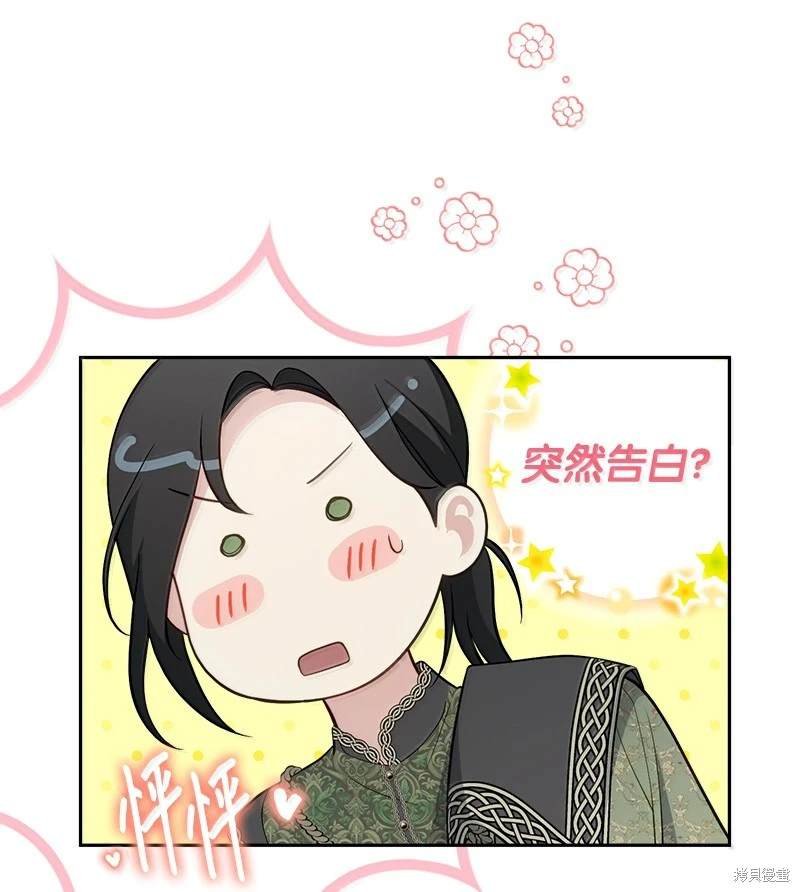 第129话