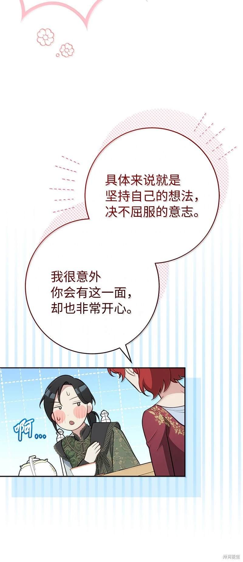 第129话