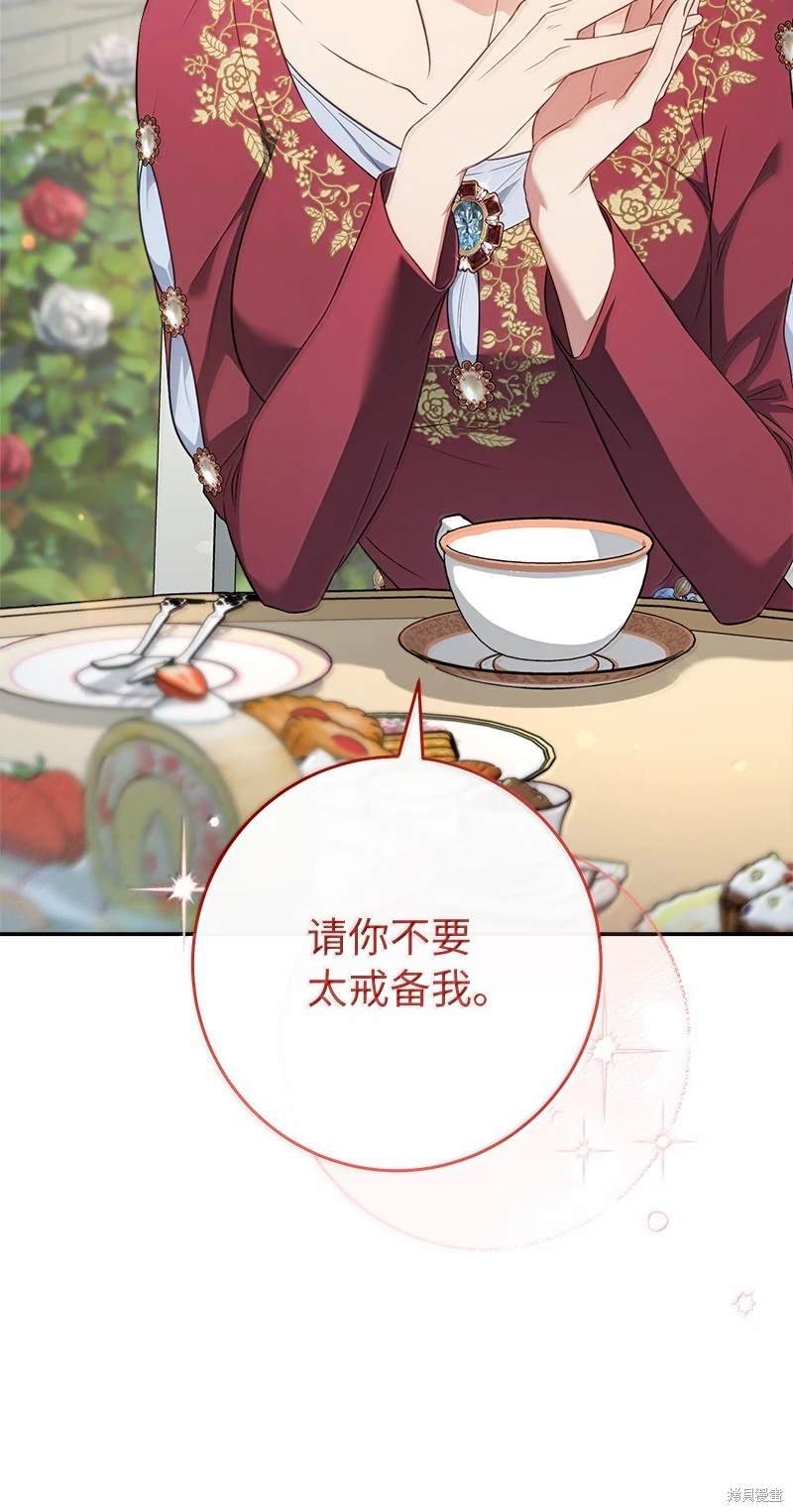 第129话