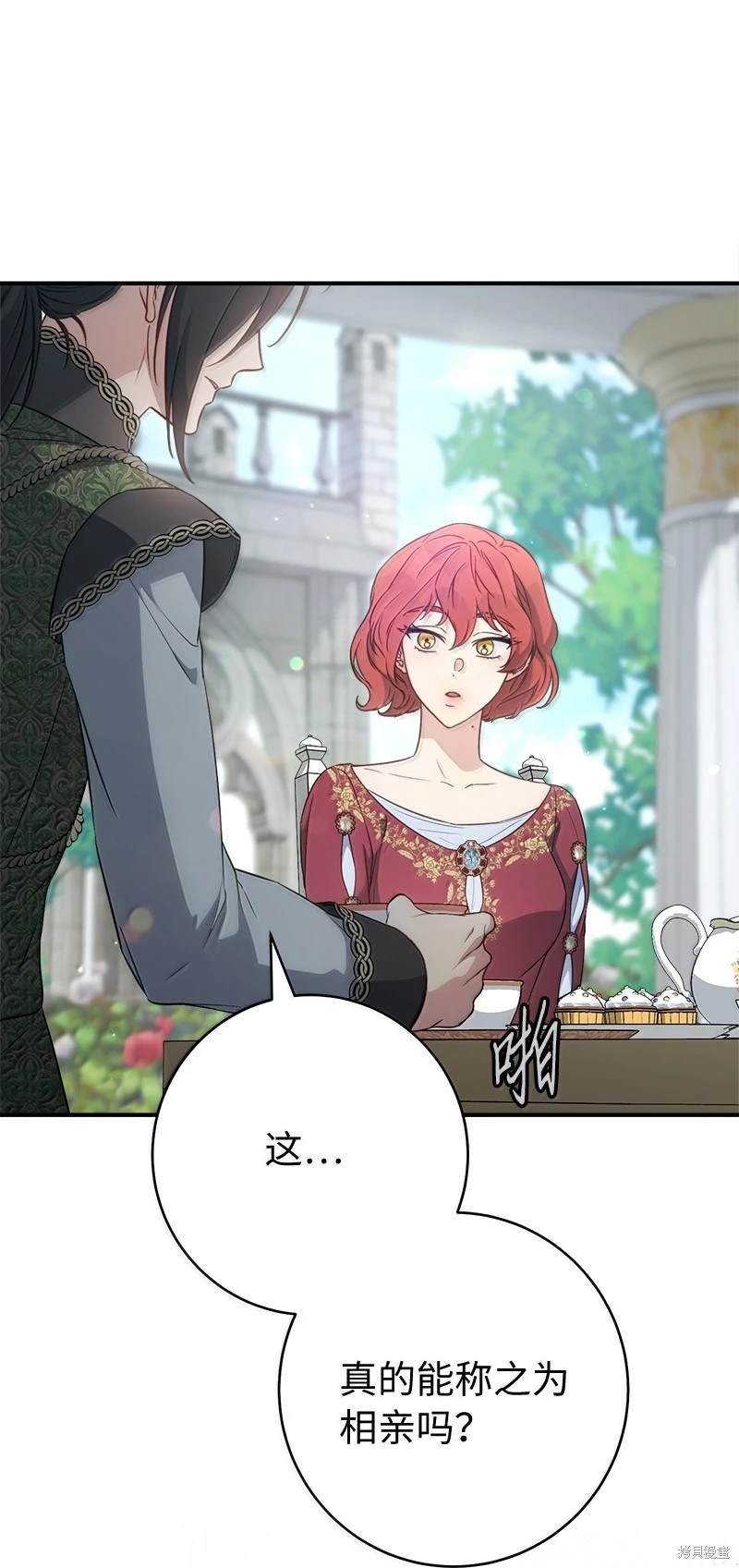 第129话