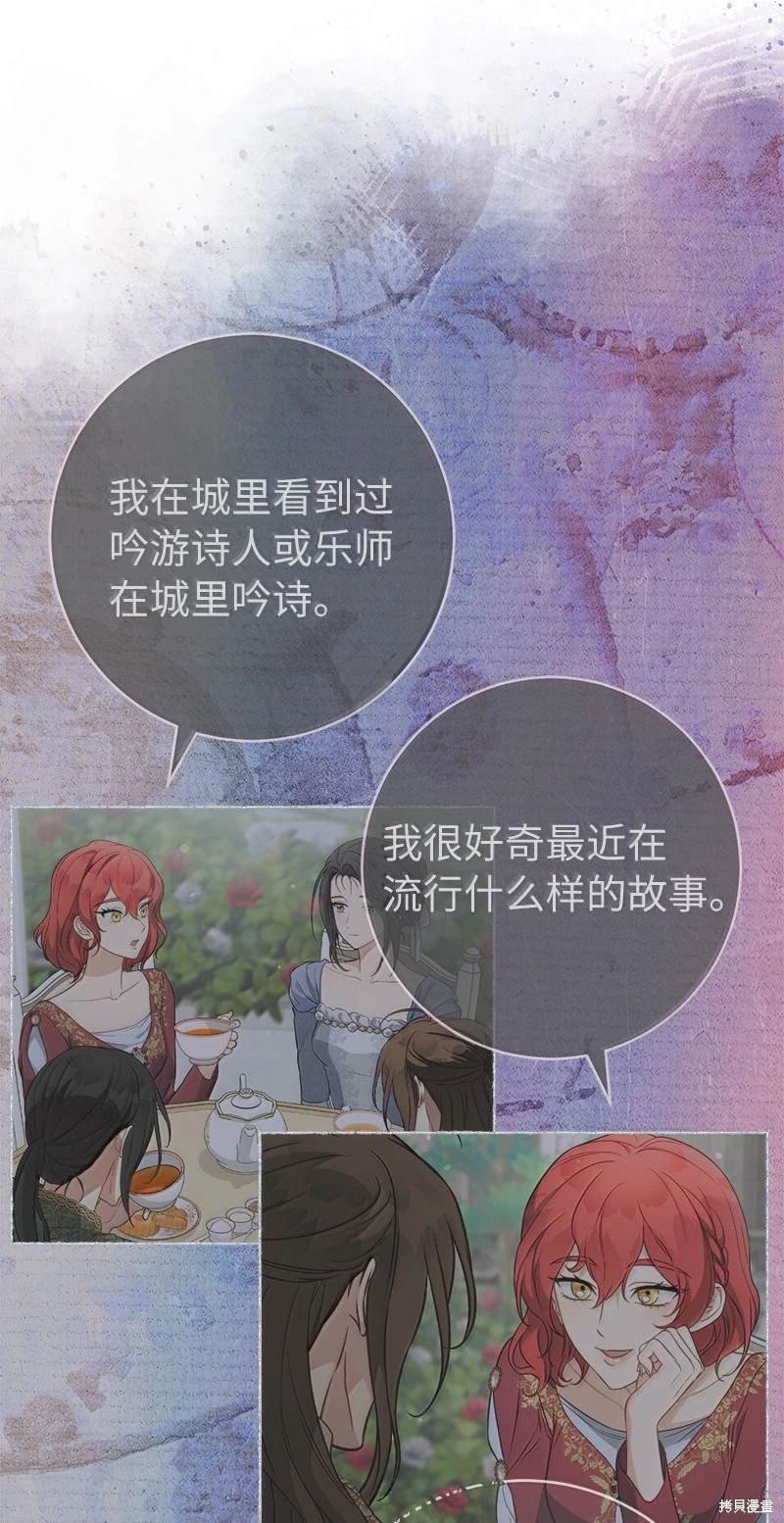 第129话