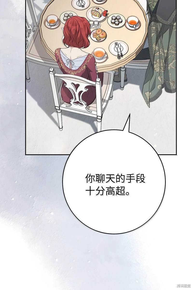 第129话
